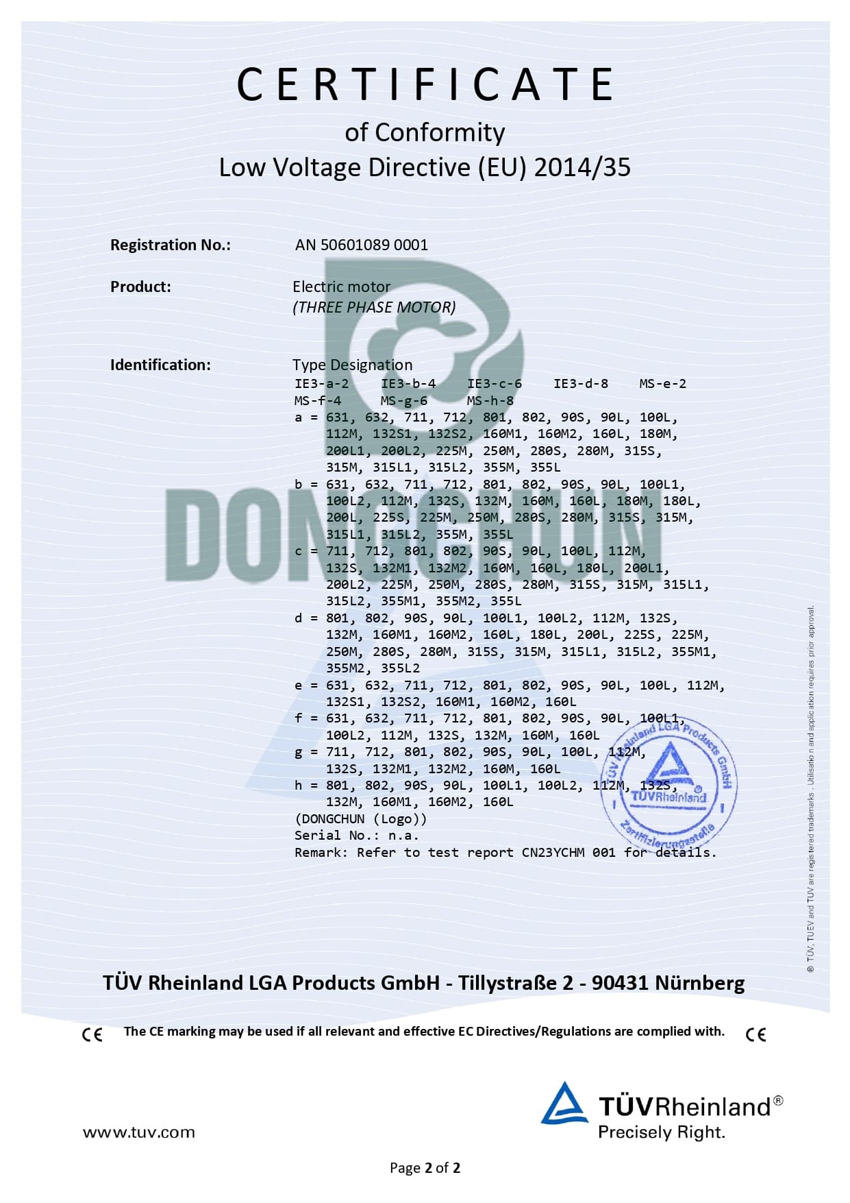 A close-up shot of a motor's UL and CE certification marks on its nameplate