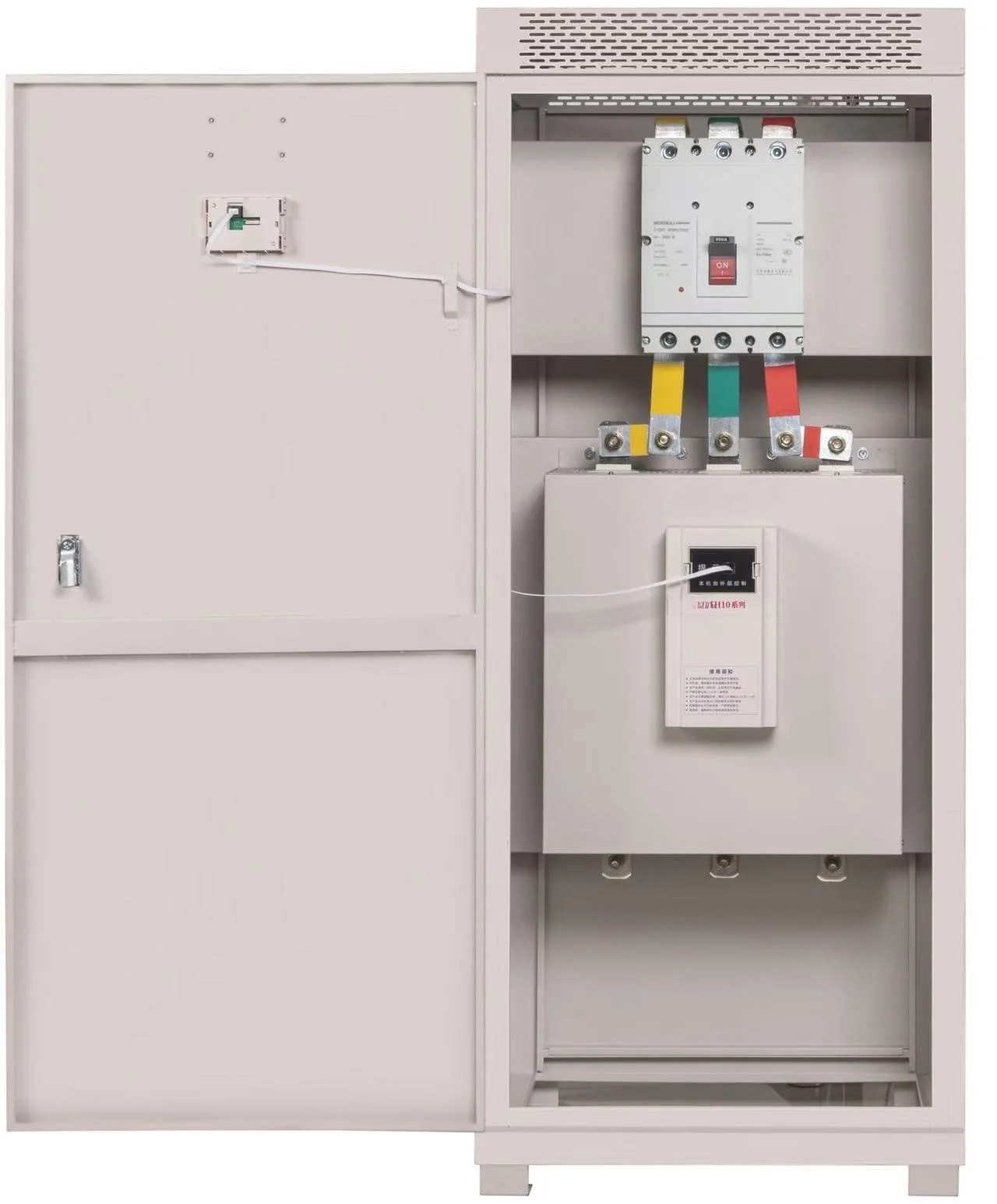 SOFT STARTER placeholder